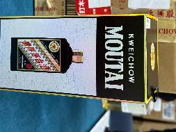 C-03贵州茅台酒（生肖猪）2019年53%vol；500ml（酒类2025）