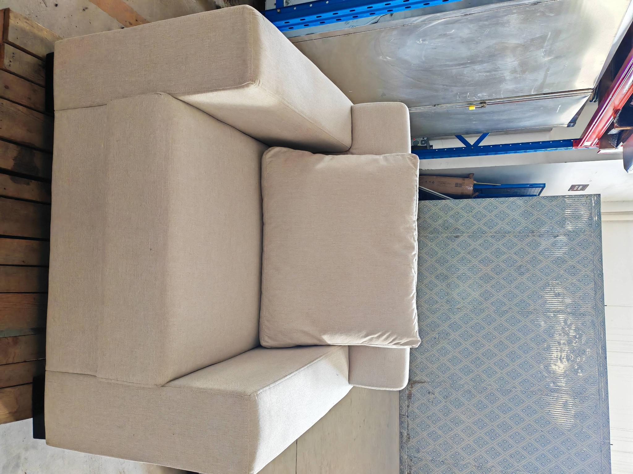 家具单品八件转让公告