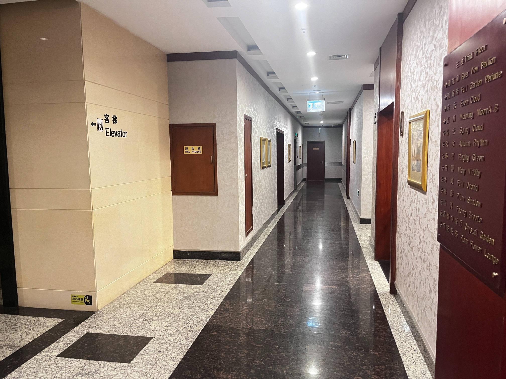 南京市鼓楼区江东北路386号金陵晶元大酒店三楼房产招租公告