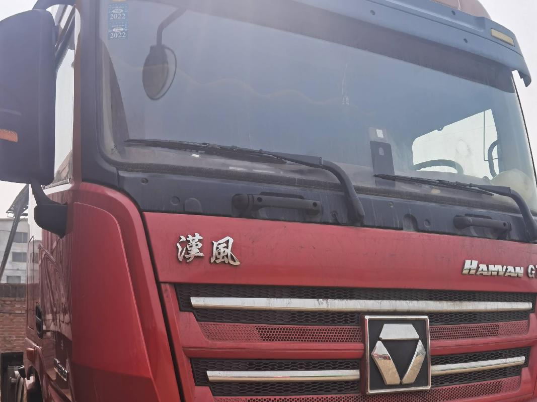 1台牵引车№XG2551-03转让公告(国资监测编号GR2025JS4002012-3)
