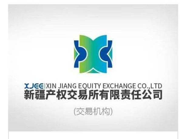 2022G-J-HTY00047-LT105挂件（饰品2025）