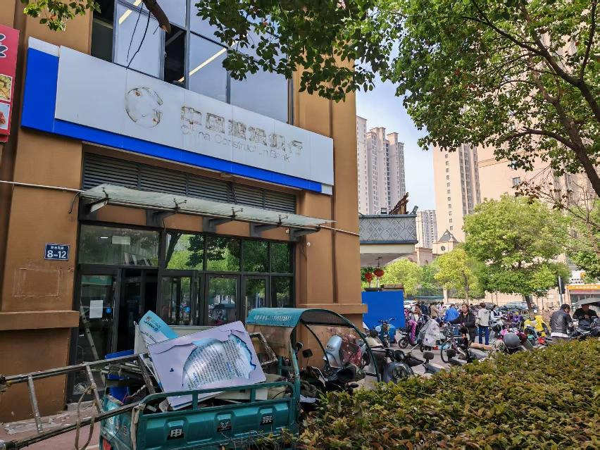常州市新乐花园8-12号招租公告
