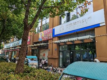 常州市新乐花园8-12号招租公告