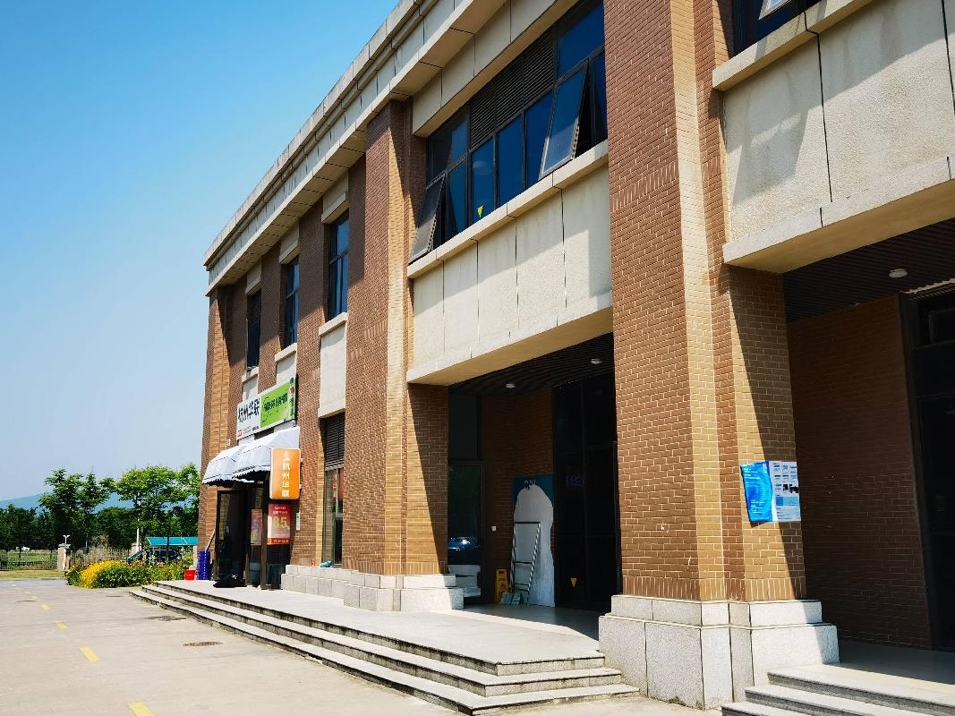 南京市溧水区石湫街道新河西路6号江苏第二师范学院石湫校区图书馆北侧报告厅一楼、二食堂超市(国资监测编号GR2025JS1002057)