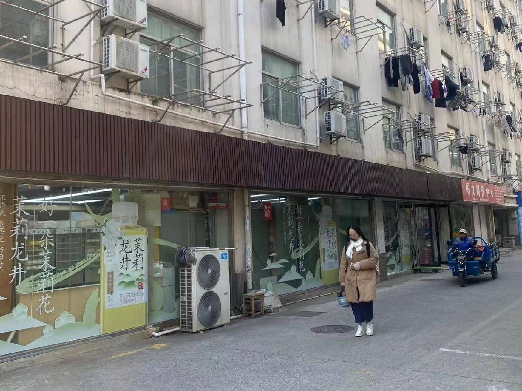 南京市鼓楼区北京西路77号江苏第二师范学院草场门校区树人斋门面房001室公开招租(国资监测编号GR2025JS1002056)