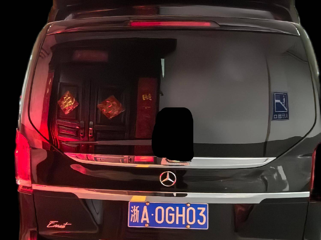 （ 浙A0GH03）北京牌BJ5831XSWF小型普通客车2.0转让