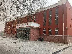 凉城县第二中学一批房产公开招租（年租金底价：400000元，租期：3年）(国资监测编号GR2025NM1004005)