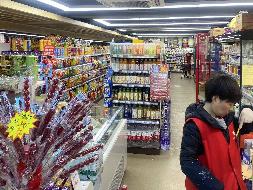 南京市鼓楼区北京西路77号江苏第二师范学院草场门校区树人斋门面房001室公开招租(国资监测编号GR2025JS1002056)