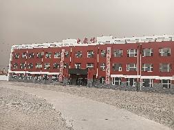 凉城县第二中学一批房产公开招租（年租金底价：400000元，租期：3年）(国资监测编号GR2025NM1004005)