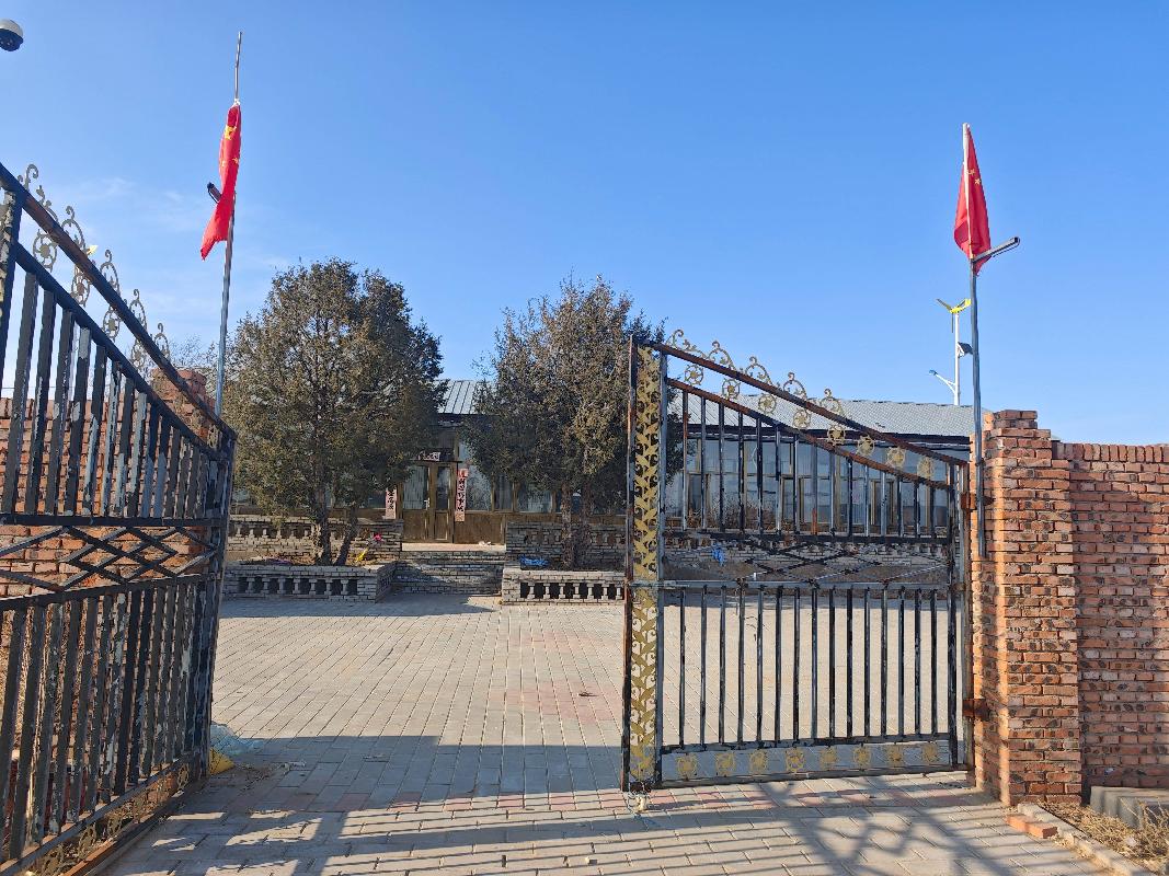 鄂尔多斯伊金霍洛旗阿勒腾席热镇柳沟村三社水利基地部分房屋建筑物及土地使用权出租鄂尔多斯市水务投资控股集团有限公司-e交易