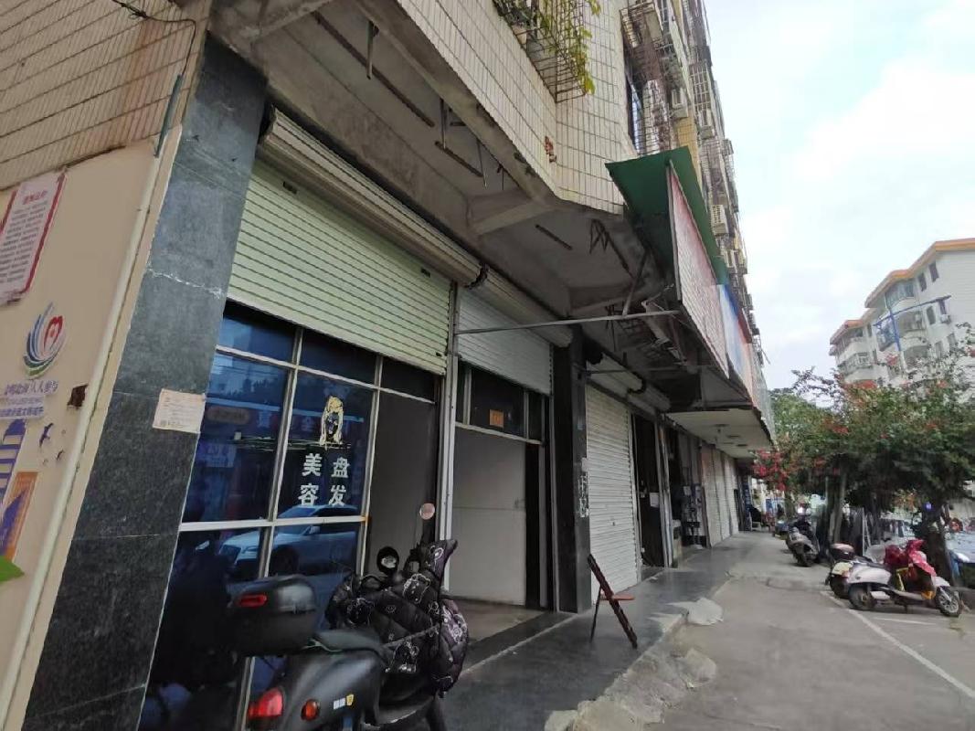 北海市恒业城市运营管理有限责任公司11间商铺招租（3年）项目交易公告(四次挂牌)