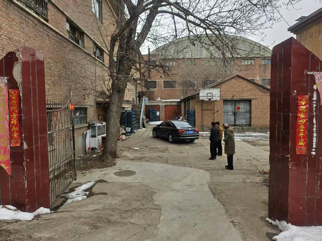 包头市石拐区石拐办事处新石拐街环行西路一批房产转让(国资监测编号GR2025NM1003452-3)