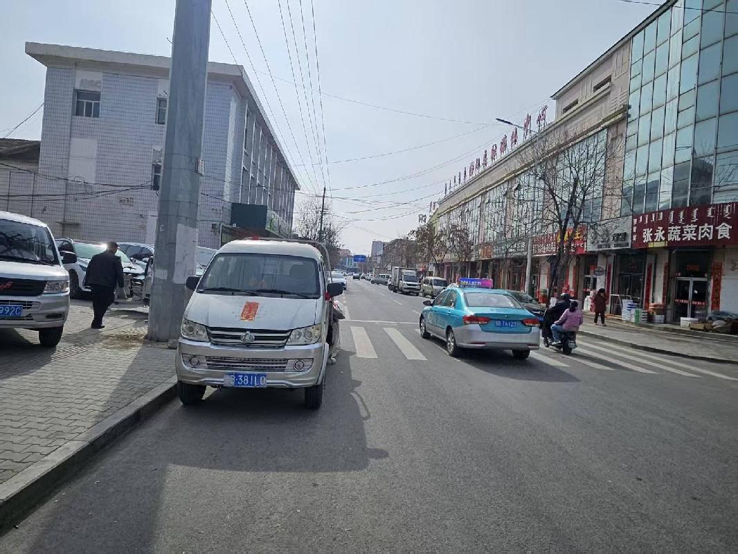 包头市固阳县金山镇阿拉塔北街房屋转让(国资监测编号GR2025NM1003448-3)