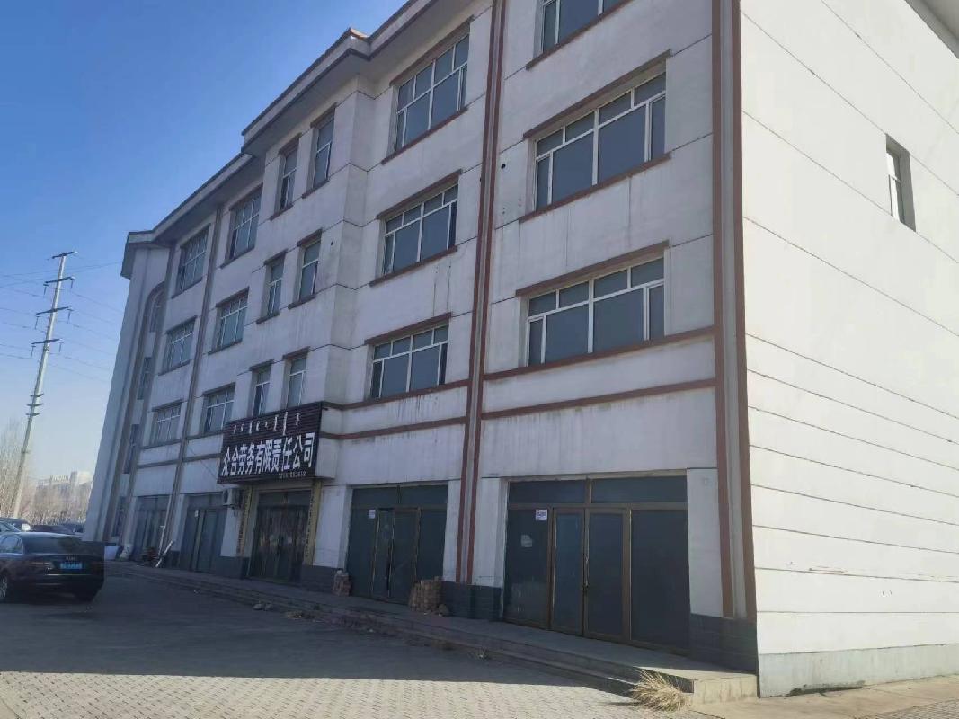 内蒙古银行包头分行持有的多宗项目询价