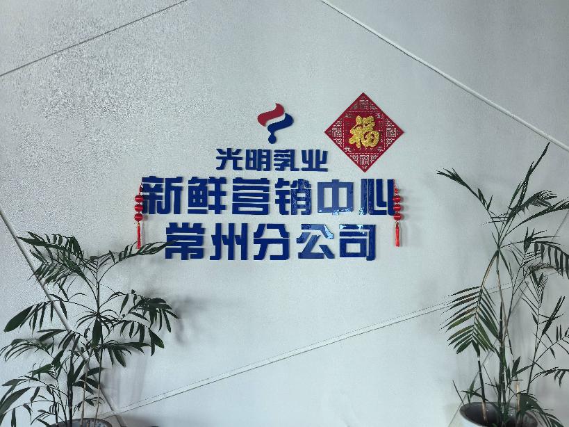 博爱路129号1号楼4楼房产招租公告