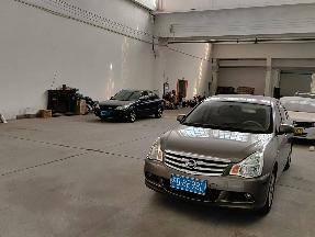 黄河西路2号南库房2-2号招租公告