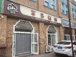 伊宁市新华西路十二巷墩买里香馕一条街一层1-1-A号商铺（约114㎡）对外招租（租期三年）