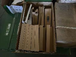 一批电缆、开关电源等废旧物资转让（中国铁塔股份有限公司呼和浩特市分公司）(国资监测编号GR2026NM1002924)