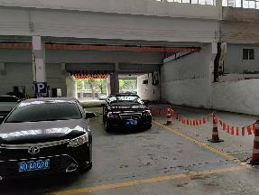 黄河西路2号南库房2-2号招租公告