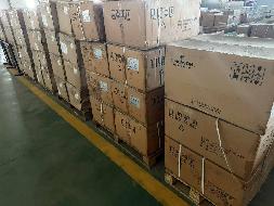 一批电缆、开关电源等废旧物资转让（中国铁塔股份有限公司呼和浩特市分公司）(国资监测编号GR2026NM1002924)
