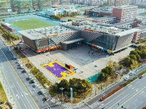 常州市新北区赣江路298号春江全民健身中心一层部分区域招租公告