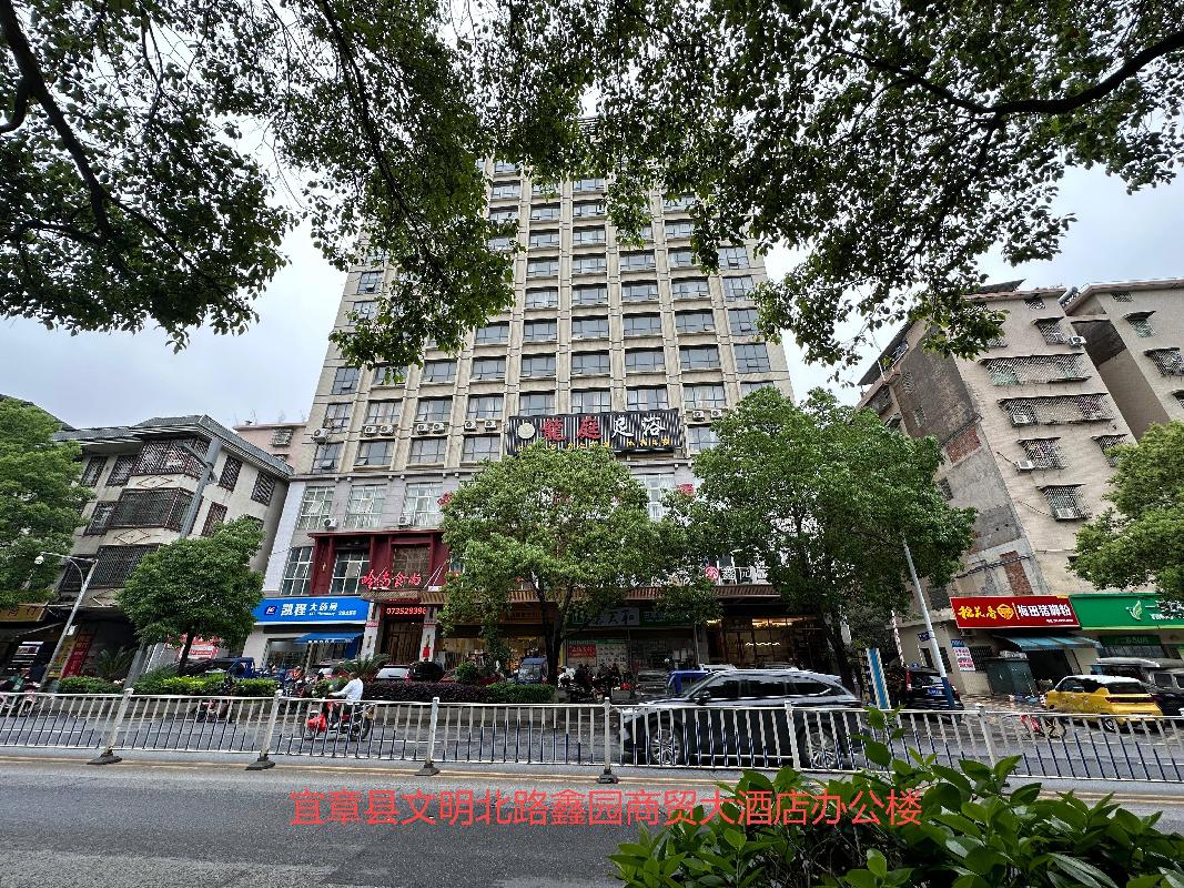 宜章县资产管理有限公司17处资产出租