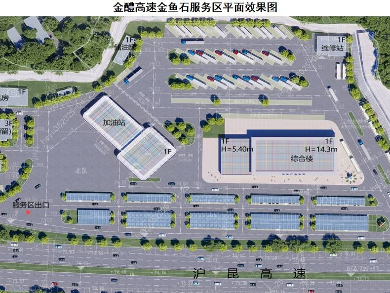 金醴高速金鱼石服务区 咖啡饮品项目(国资监测编号GR2026HN1002980)