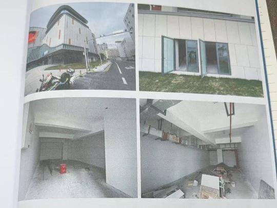 常州市钟楼区大华路11号1-103商铺招租公告