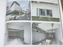 常州市钟楼区大华路11号1-103商铺招租公告