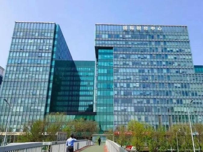北京市海淀区西三环北路87号国际财经中心D座10层1002-1003办公用房招租公告