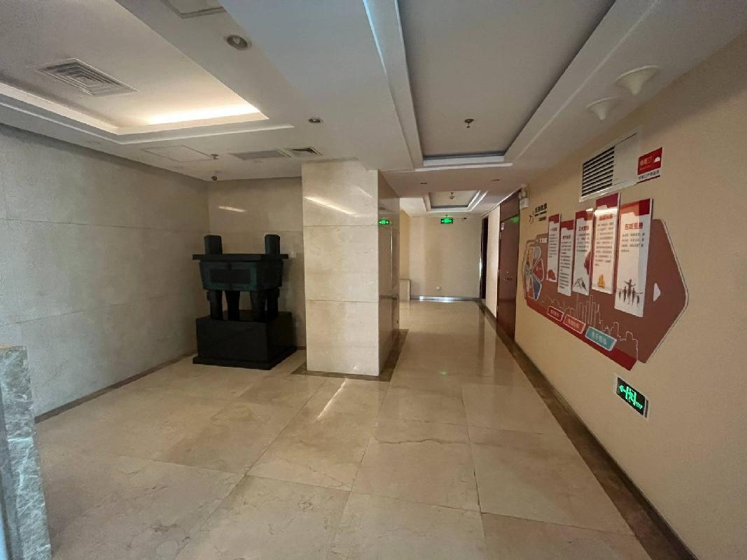 北京市海淀区西三环北路87号15层4-1501至4-1506办公用房招租公告(国资监测编号GR2025JS2002266)
