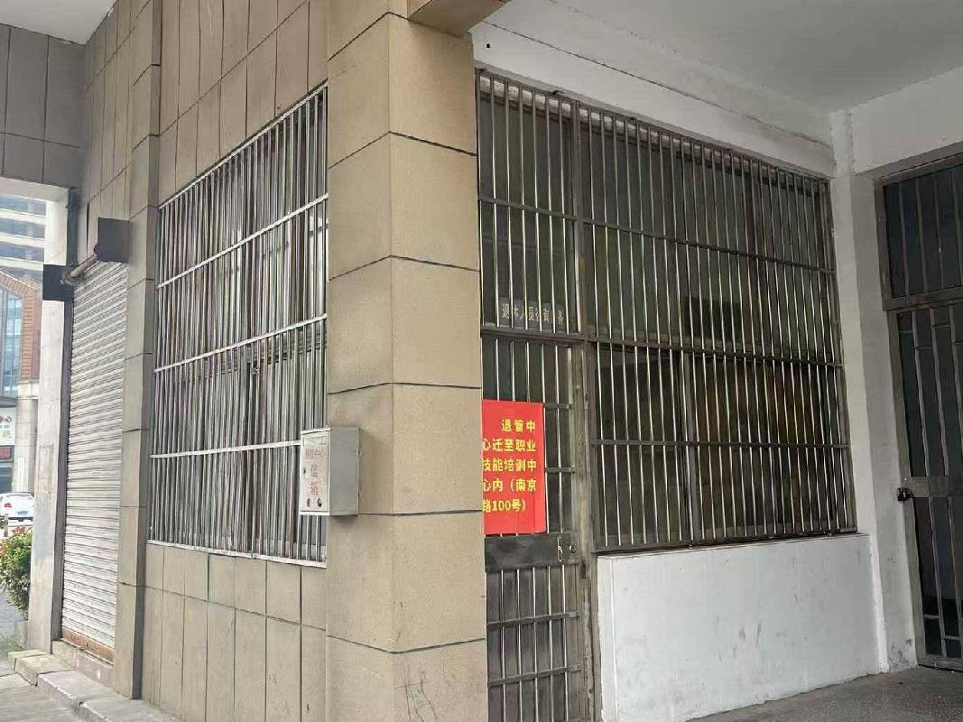泰州市姜堰区原人才交流中心传达室公开招租(国资监测编号GR2025JS1002123)