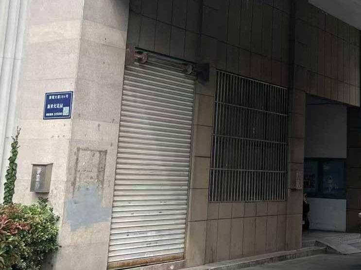 泰州市姜堰区原人才交流中心传达室公开招租(国资监测编号GR2025JS1002123)