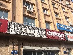 乌鲁木齐交旅投建设有限公司租赁位于乌鲁木齐市天山区碱泉三街401号阳光铭居商住小区3号底商住宅楼2层商铺10(国资监测编号GR2025XJ1000484)