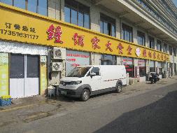 泰兴市港口集团有限公司位于泰兴市滨江农贸综合楼1幢118-125室一层房屋再次公开招租(国资监测编号GR2025JS1002269-2)