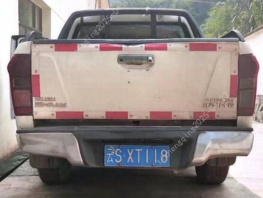 云SXT118江西五十铃牌JXW1031ASB轻型多用途货车(国资监测编号GR2025HN1000757)