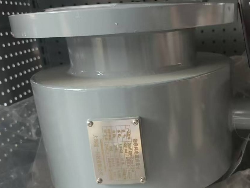 内蒙古辰鑫泰矿山机电设备有限公司交流真空接触器、电流互感器、变频器等一批资产转让公告