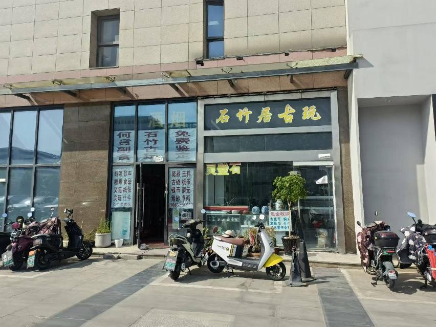 常州市富邦商业广场1幢1001号商铺招租公告