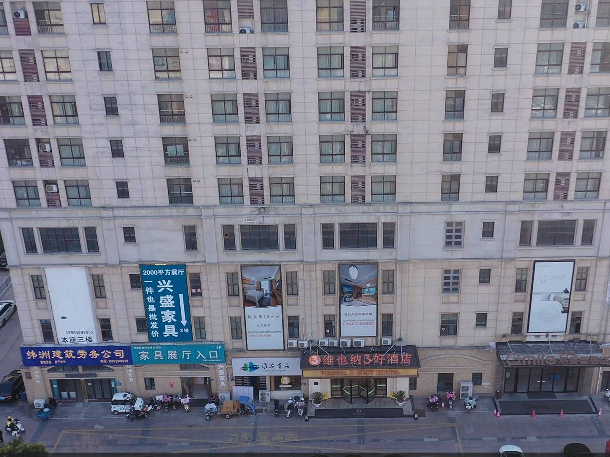 龙凤喜万家生活广场1号商业用房301室招租公告