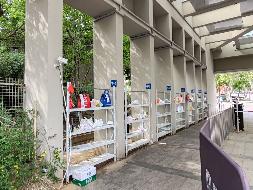 南京艺术学院（北京西路74号）南门、东门、西门外卖柜场地点位公开招租(国资监测编号GR2025JS1002365)