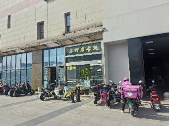 常州市富邦商业广场1幢1001号商铺招租公告