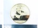 2020G-J-HTY322-G-119（999.5±0.8），（k=2）金币（贵金属含量检测为表皮检测含量）（黄金制品2025）