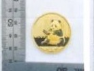 2020G-J-HTY323-G-136（999.3±1.0），（k=2）金币（贵金属含量检测为表皮检测含量）（黄金制品2025）
