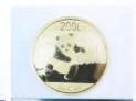 2020G-J-HTY322-G-120（999.5±0.8），（k=2）金币（贵金属含量检测为表皮检测含量）（黄金制品2025）