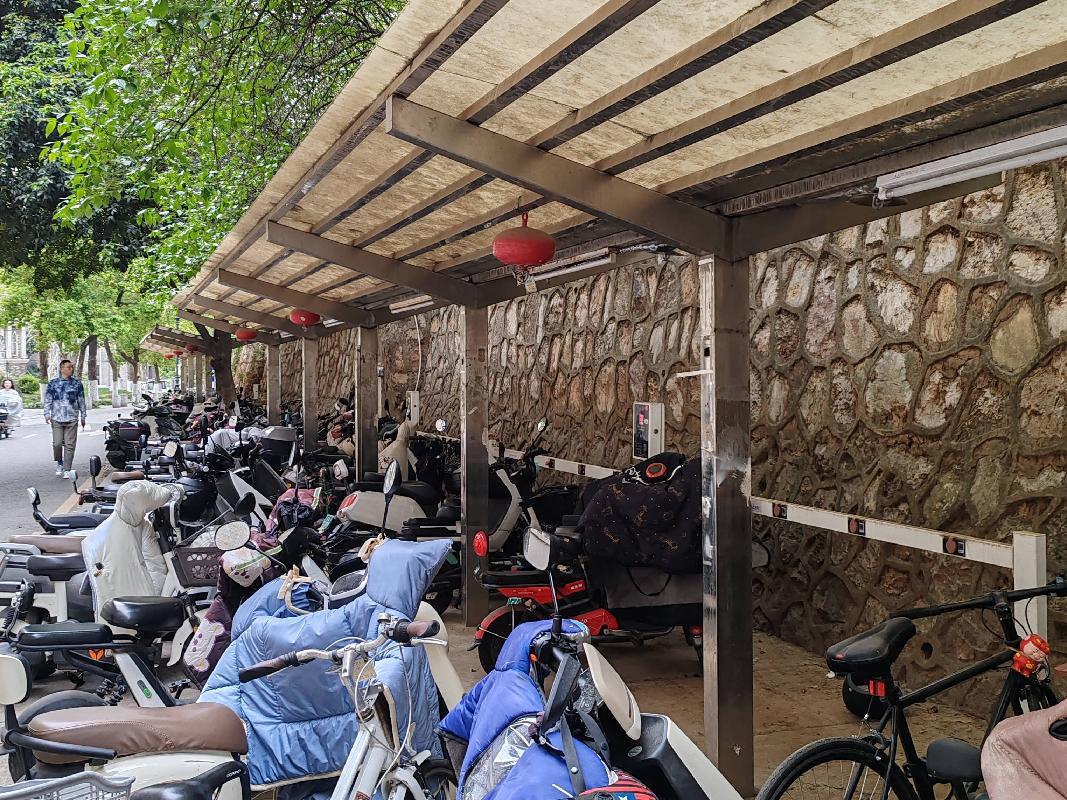 南京艺术学院（北京西路74号）校内15处电动自行车停放区域充电桩建设及管理运营项目公开招租(国资监测编号GR2025JS1002366)
