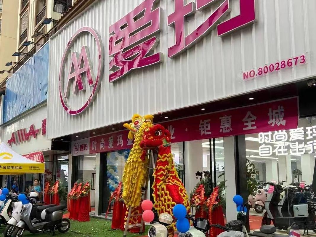 广西壮族自治区钦州市钦南区南珠西大街与木井路交叉口东南160米的钦州市泰和盛世名门1-1032、2-1059、2-1062三套商铺合并转让(国资监测编号GR2025HN1000791)