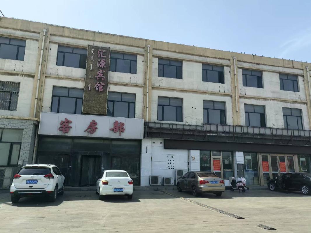 阿拉善农村商业银行股份有限公司分别转让位于内蒙古自治区阿拉善盟乌斯太经济开发区2处房产(四次挂牌)