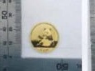 2020G-J-HTY323-G-139（999.3  999.4±1.0），（k=2）\金币（贵金属含量检测为表皮检测含量）（黄金制品2025）