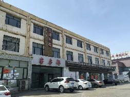 阿拉善农村商业银行股份有限公司分别转让位于内蒙古自治区阿拉善盟乌斯太经济开发区2处房产(四次挂牌)
