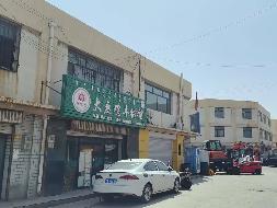 阿拉善农村商业银行股份有限公司分别转让位于内蒙古自治区阿拉善盟乌斯太经济开发区2处房产(四次挂牌)